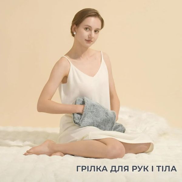 Гумова грілка з чохлом Supretto 2 л (94450001) 94450001 фото