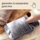 Гумова грілка з чохлом Supretto 2 л (94450001) 94450001 фото 3