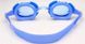 Детские очки для плавания Supretto (8100) 8100 фото 3