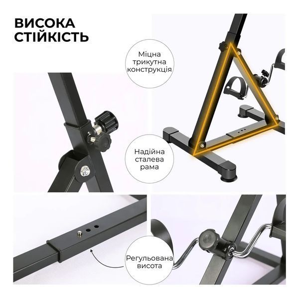 Велотренажер для реабілітації Dual Bike (94670001)  94670001 фото