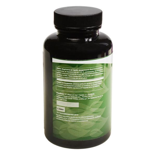 Дієтична харчова добавка SAGE Nutrition Струнка Фігура (7255) 7255 фото