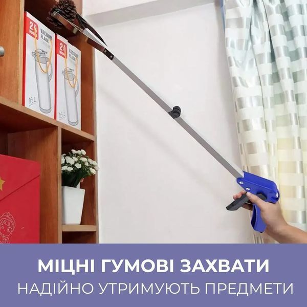 Захват-щипці для сміття та предметів Supretto механічний складаний (9497_0001) 9497_0001 фото