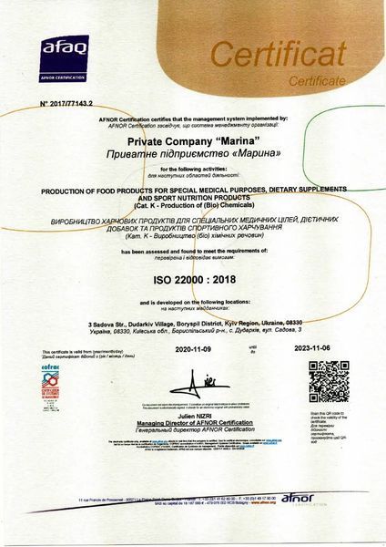 Дієтична харчова добавка SAGE Nutrition Здорові суглоби (7258) 7258 фото