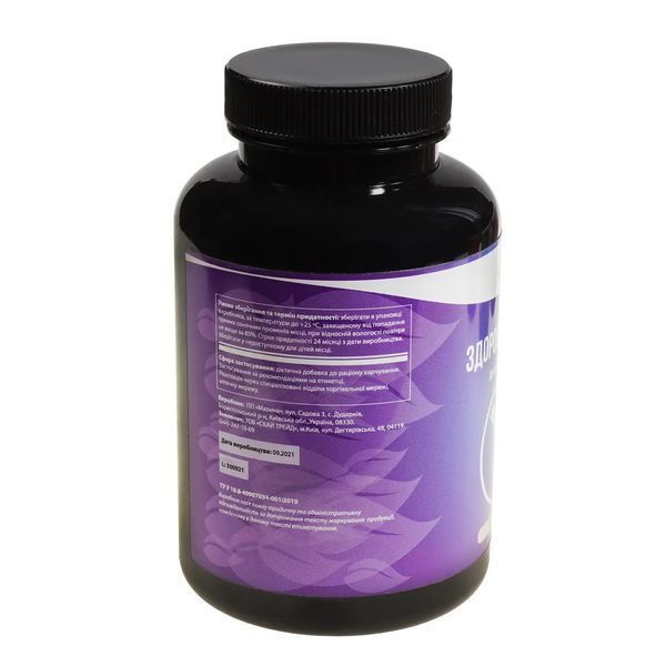 Дієтична харчова добавка SAGE Nutrition Здорові суглоби (7258) 7258 фото