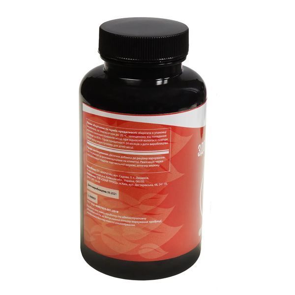 Дієтична харчова добавка SAGE Nutrition Здорове Серце (7256) 7256 фото