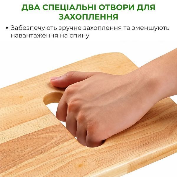 Дошка для пересаджування та переміщення пацієнтів Supretto (9517_0001) 9517_0001 фото